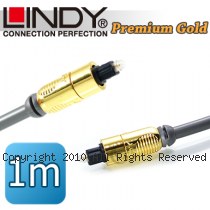 LINDY 林帝 Premium Gold TosLink 光纖傳輸線【1m】(37881)